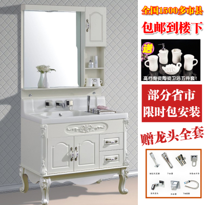 浴室吊柜组合欧式正品折扣