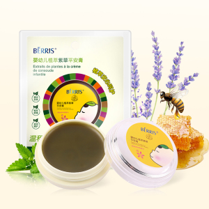贝瑞滋婴儿紫草膏25g