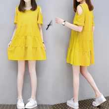 今日特价 特价 包裙 9.9元 连衣裙衣服夏季亏本清仓处理女装 淘宝爆款