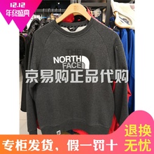 2018秋冬TheNorthFace北面户外保暖情侣款 针织卫衣NF0A3L6U 3L6U