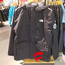 2019春夏新品 TheNorthFace北面户外男式可配内胆防水冲锋衣 3V3O