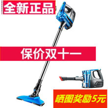 韩夫人无线吸尘器家用手持式超静音小型迷你强力大功率充电无绳机