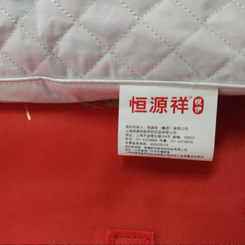 ��Դ��ȫ��������ͷ