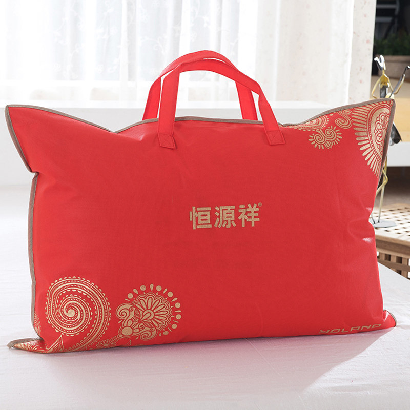 ��Դ��ȫ��������ͷ