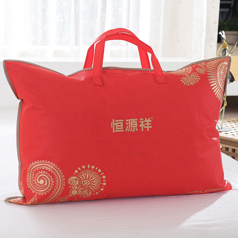 ��Դ�鱣����Ħ�齺��