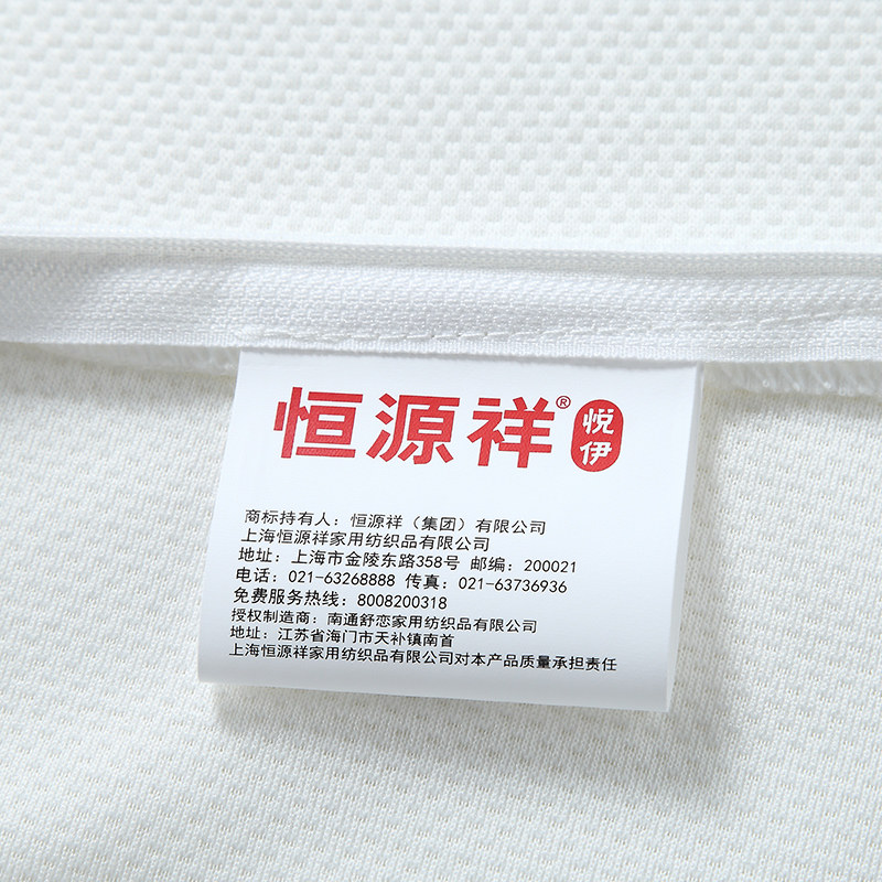 ��Դ�黤���齺��