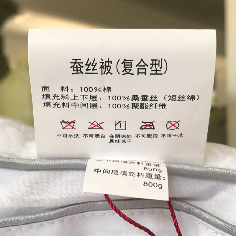 ��Դ�鸴�ϲ�˿��