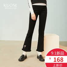 预览收藏加购阔色2018秋冬新款韩版女装黑色修身长款九分裤牛仔裤图片