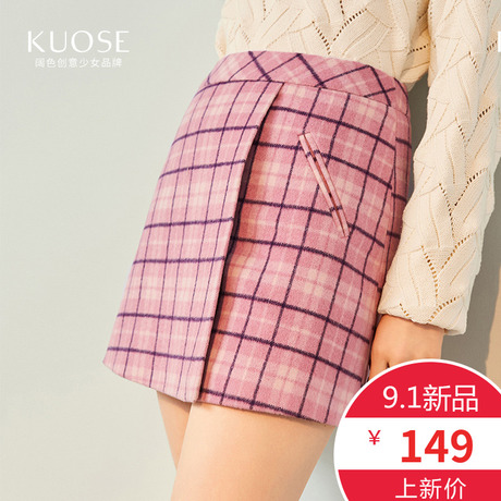 阔色2018秋冬新款韩版女学生小个子a字裙格子高腰毛呢半身裙商品大图