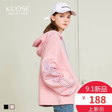 阔色2018秋冬新款韩版女装学生松松垮垮黑色连帽潮流外套卫衣商品大图
