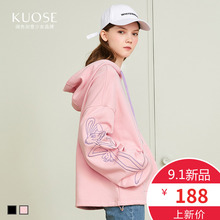 阔色2018秋冬新款韩版女装学生松松垮垮黑色连帽潮流外套卫衣图片