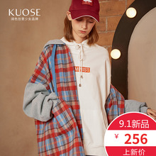 阔色2018秋冬新款韩版女装学生ins超火宽松拼接格子连帽外套图片