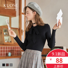 阔色2018秋冬新款韩版女装学生蝴蝶结领长袖黑色打底毛针织衫图片
