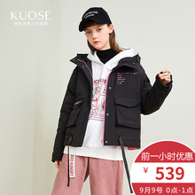 阔色2018秋冬新款韩版女装学生面包服黑色宽松短款连帽羽绒服图片