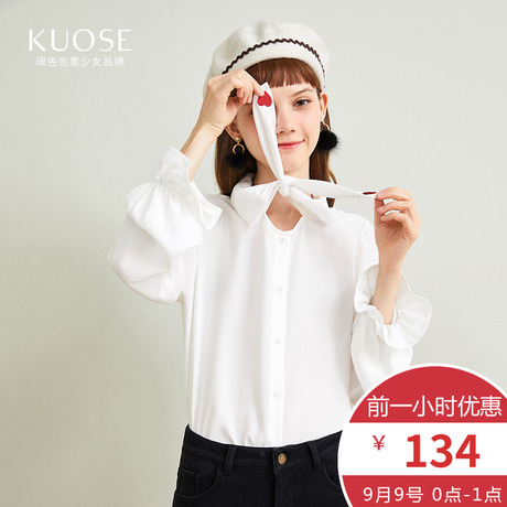 阔色2018秋冬新款韩版女装白色时尚娃娃领雪纺泡泡袖上衣衬衫商品大图