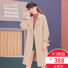 阔色2018秋冬新款韩版女卡其色翻领小个子中长款外套过膝风衣图片