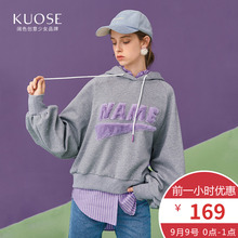 阔色2018秋冬新款韩版女装学生宽松泡泡袖连帽外套上衣卫衣图片