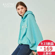 阔色2018秋冬新款韩版女运动风蝙蝠袖连帽长袖上衣oversize卫衣图片
