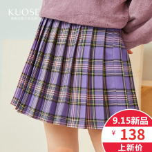 阔色2018秋冬新款韩版女学生格子休闲短裙百褶裙a字裙半身裙图片