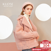 阔色2018秋冬季新款韩版女装学生ins超火短款宽松双排扣外套图片