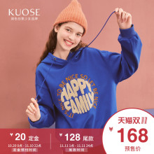 阔色2018秋冬新款韩版女装ins超火学生蓝色显瘦连帽上衣卫衣图片