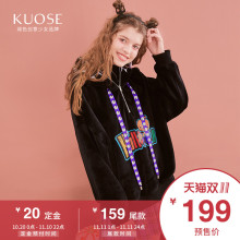 阔色2018秋冬新款韩版女学生黑色慵懒风酷潮连帽绒衫外套卫衣图片