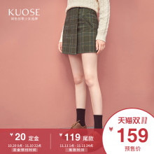 阔色2018秋冬新款韩版女装格子不规则短款a字包臀毛呢半身裙图片