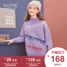 阔色2018秋冬新款韩版女学生小清新紫色宽松高领长袖上衣毛衣图片