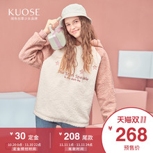 阔色2018秋冬新款韩版女学生宽松撞色连帽pphome绒衫外套卫衣图片