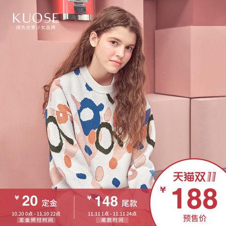 阔色2018秋冬新款韩版女学生慵懒风撞色宽松圆领长袖上衣毛衣商品大图