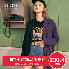 阔色2018秋季新款韩版女装学生宽松设计感拼接薄款外套西装图片