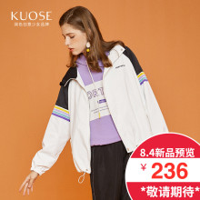 【七夕优惠】阔色2018秋季新款韩版女装学生ins超火连帽短外套图片
