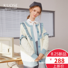阔色2018秋冬新款韩版女装单排扣拼接木耳边宽松上衣外套毛衣图片