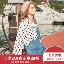 【七夕优惠】阔色2018秋季新款韩版女chic上衣长袖polo衫白色衬衫图片