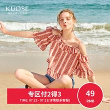 【3件7折】阔色2018夏季新款韩版女装学生甜美遮肚子洋气雪纺衫图片