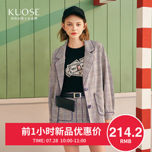 阔色2018秋季新款韩版女装学生中长款英伦风格纹外套气质西装图片