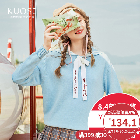 阔色2018秋季新款韩版女装宽松学院风蝴蝶结刺绣薄款毛针织衫商品大图