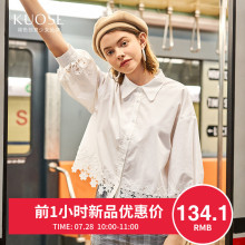 阔色2018新款韩版女装学生polo衫拼接蕾丝chic早秋白衬衫预售图片
