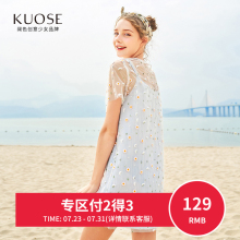 【3件7折】阔色2018夏季新款韩版女装学生网纱两件套气质连衣裙图片