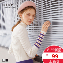 阔色2018秋冬新款韩版女高领拼接条纹修身显瘦打底衫针织毛衣图片