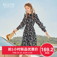 【XJ】阔色2018秋季新款韩版女装学生系带荷叶裙摆碎花裙气质连衣图片