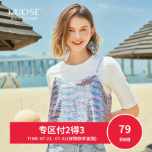 【3件7折】阔色2018夏季新款韩版女装吊带两件套白色上衣T恤图片