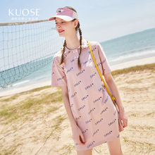 阔色2018夏季新款韩版女装学生宽松polo领下衣失踪T恤连衣裙图片