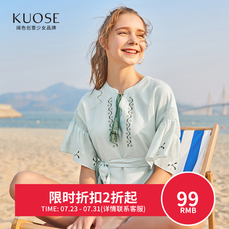 【3件7折】阔色2018夏季新款韩版女装学生仙女裙绣花裙子连衣裙商品大图