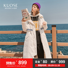 【限时免定金】阔色2018秋冬季新款韩版女中长大衣外套刺绣羽绒服图片