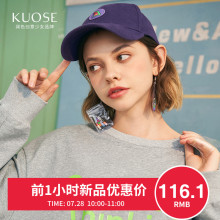 【七夕优惠】阔色2018秋季新款韩版女装学生chicpphome慵懒风卫衣图片