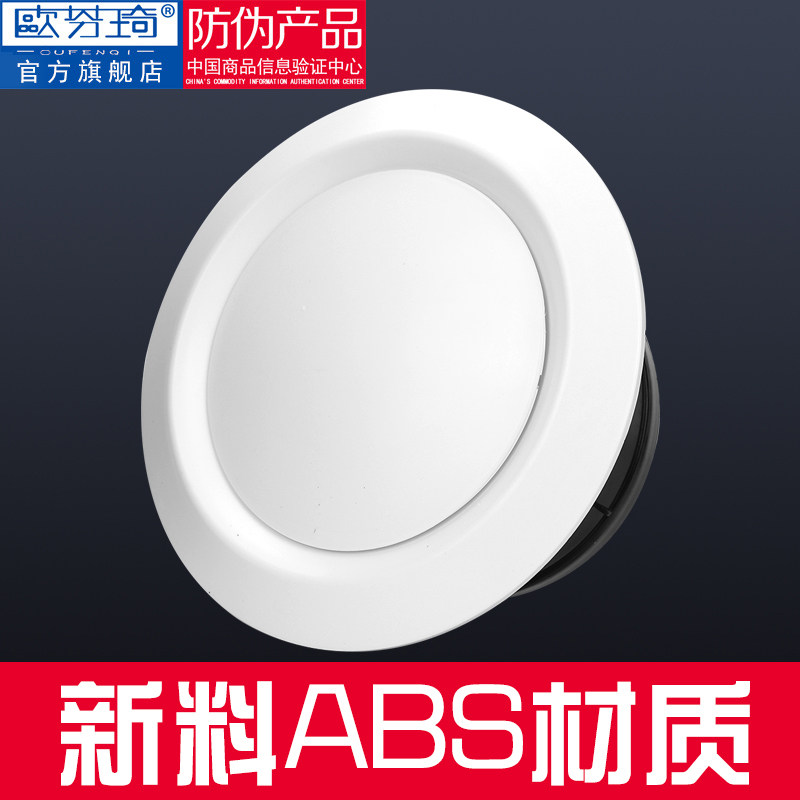 ŷ��������յ��ſɵ�ͨ���FK-C