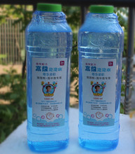 1000ML 泡泡水 泡泡剑电动手动泡泡枪补充液泡中泡奇乐多彩泡泡液