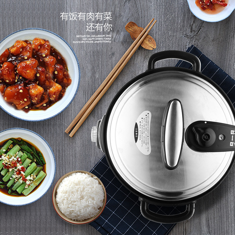 ���µ�����ѹ����80D1GT