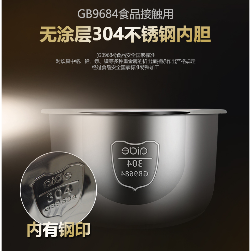 ���µ�����ѹ����YBW60-100A26